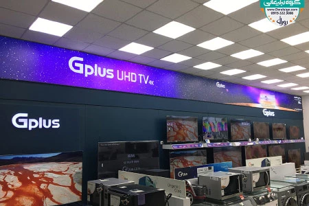 تابلو لایت باکس