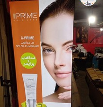 تابلو لایت باکس فریم لس محصولات Prime