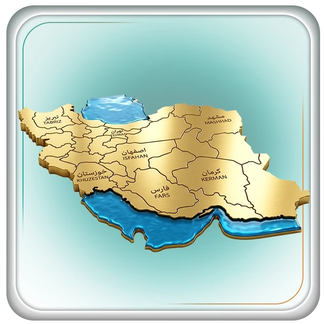 تابلو نقش ایران