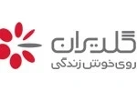 شرکت گلدایران