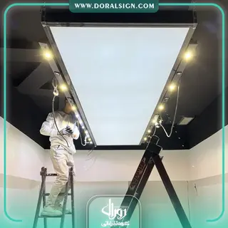 تابلو لایت باکس فریم لس سقفی گالری کهنویی