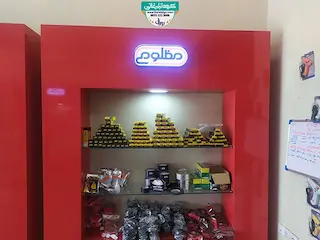 طراحی دکوراسیون فروشگاه چسب مظلومی 