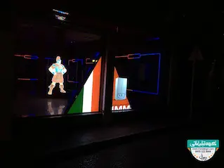 لوگوی چنلیوم محصولات گرمایشی ایمرگس 