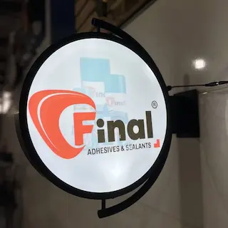 تابلو لایت باکس فریم لس دو طرفه چسب فاینال و ایزو 