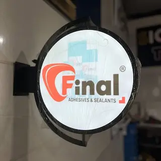 تابلو لایت باکس فریم لس دو طرفه چسب فاینال و ایزو 