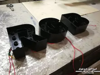 حروف برجسته فلزی با نور 