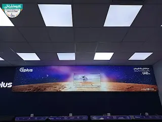 تابلو لایت باکس فریم لس فروشگاه لوازم خانگی گلدیران 