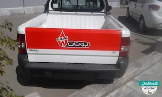 چاپ استیکر و برچسب محصولات فروشگاه بوتان 