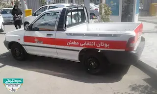 چاپ استیکر و برچسب محصولات فروشگاه بوتان 