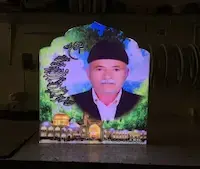 تابلو لایت باکس ایستاده زیارتی 