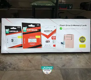 تابلو لایت باکس فریم لس دیواری شرکت لوتوس