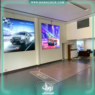 تابلو لایت باکس فریم لس نمایندگی خودرو MVM امامی 
