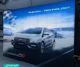 تابلو لایت باکس فریم لس تبلیغاتی خودرو 