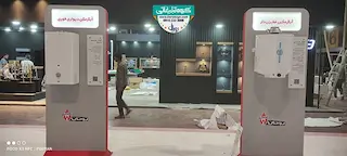 طراحی دکوراسیون سیستم گرمایشی و سرمایشی بوتان 