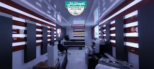 طراحی دکوراسیون شرکت سیستم های گرمایشی ایمیرگس 