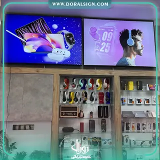 تابلو لایت باکس فریم لس یک طرفه فروشگاه موبایل اتحاد
