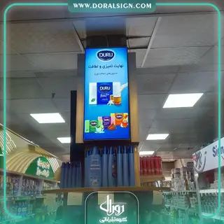 تابلو لایت باکس فریم لس محصولات شرکت دورو