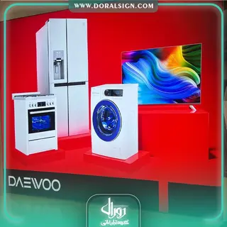 تابلو لایت باکس فریم لس تبلیغاتی فروشگاه دوو