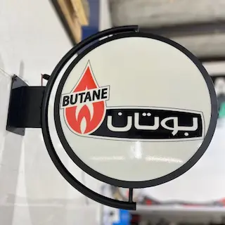 تابلو لایت باکس گردان دوطرفه شرکت بوتان 