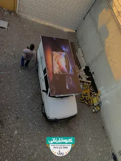 تابلو لایت باکس فریم لس فروشگاه لوازم خانگی گلدیران 