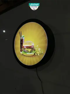 تابلو لایت باکس دیواری دایره یک طرفه فست فودی 