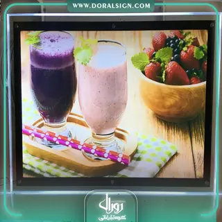 تابلو لایت باکس کریستالی تبلیغاتی کافی شاپ