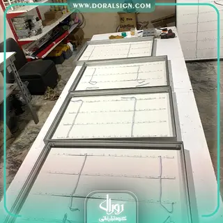 تابلو لایت باکس فریم لس فروشگاه تولیدکننده دستگاه های تصفیه آب HZK