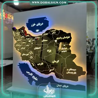 تابلو نقشه ایران استیل طلایی بک لایت - با مرز بندی و نام استان ها