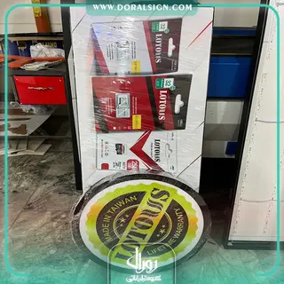 تابلو لایت باکس یک طرفه دیواری شرکت لوتوس