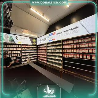 تابلو لایت باکس فریم لس شرکت ریوکس