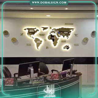 تابلو نقشه جهان استیل طلایی با نور دفتر خدمات مسافرتی و هواپیمایی محمدزاده