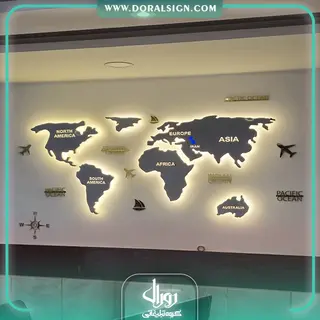 تابلو نقشه جهان استیل طلایی با نور دفتر خدمات مسافرتی و هواپیمایی محمدزاده