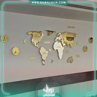 تابلو نقشه جهان استیل طلایی با نور دفتر خدمات مسافرتی و هواپیمایی محمدزاده