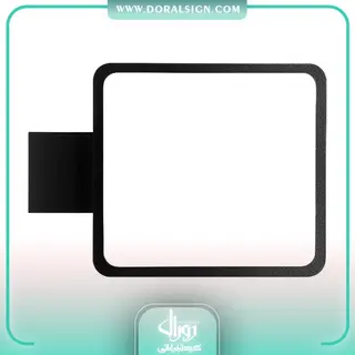 فریم فلزی لایت باکس دوطرفه مربع