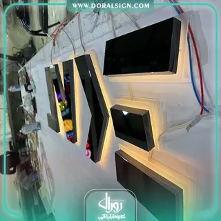 استیل دودی صادراتی به کشور عراق