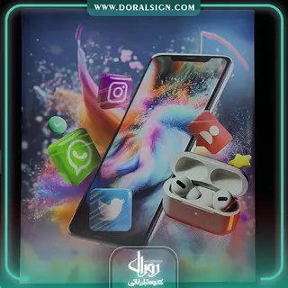 تابلو لایت باکس تبلیغاتی موبایل فروشی