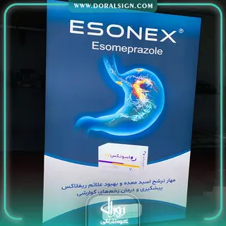 تابلو لایت باکس فریم لس شرکت داروسازی تهران شیمی