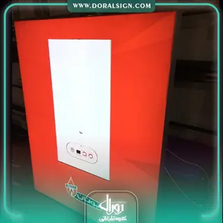 تابلو لایت باکس یک طرفه محصولات گرمایشی بوتان