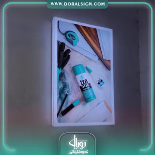 تابلو حروف برجسته تمام پلاستیک چسب ایزو