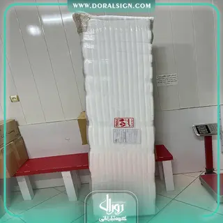 تابلو لایت باکس فریم لس نمایندگی کفش اسکچرز قشم