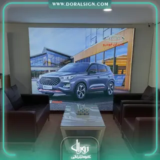 تابلو لایت باکس فریم لس نمایندگی خودرو MVM امامی 