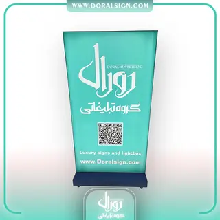 لایت باکس فریم لس ایستاده مشکی یکطرفه 6 سانتی