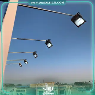 تابلو فلکس بیلبوردی جی پلاس فروشگاه ناصری