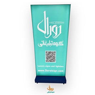 لایت باکس فریم لس ایستاده مشکی یکطرفه 6 سانتی