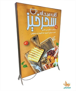 لایت باکس فریم لس ایستاده مشکی یکطرفه 6 سانتی