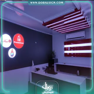 طراحی دکوراسیون شرکت سیستم های گرمایشی ایمرگس 