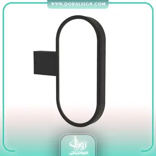فریم فلزی لایت باکس دو طرفه کپسولی عمودی