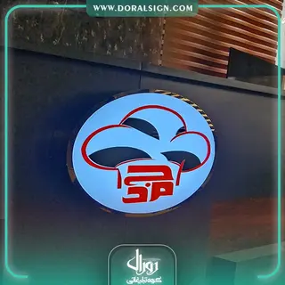 تابلو لایت باکس استیل طلایی یک طرفه کترینگ مجد 