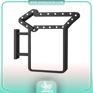 فریم فلزی لایت باکس دو طرفه رونیکا