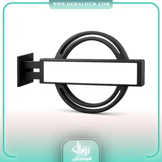 فریم فلزی لایت باکس دو طرفه رویال